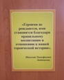 images/album1/2.jpg
